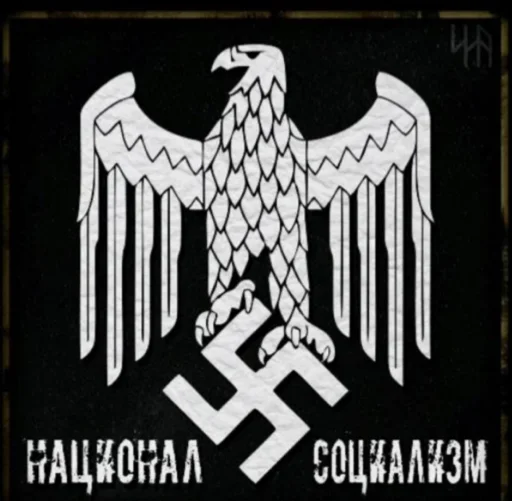 птица искусство плакат