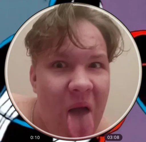 человеческое лицо скриншот Человек