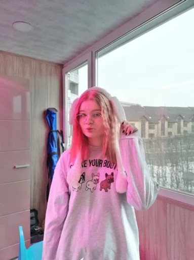 одежда Человек розовый