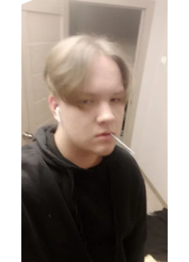 Человек человеческое лицо одежда