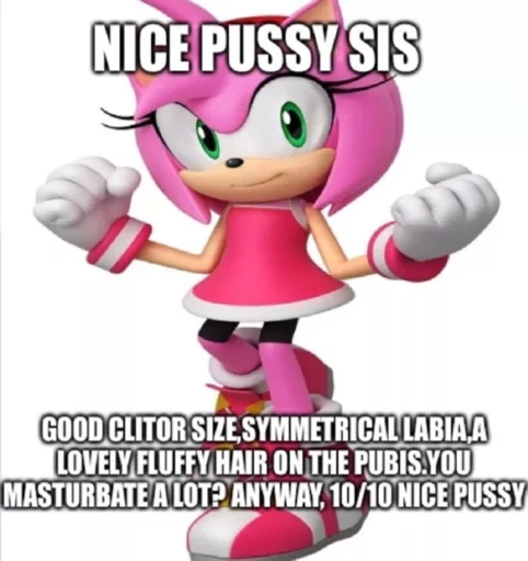 СМС мультипликация мультипликация