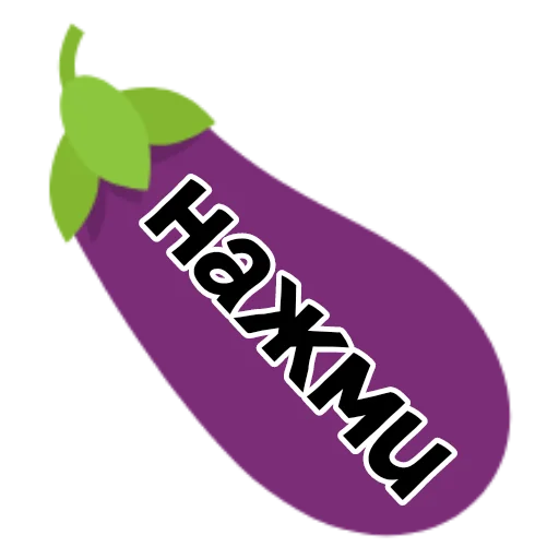 Sticker Бебра тут - @GIFSTIKI 🤡🍆 - 4
