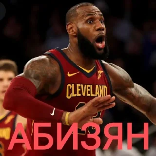 Sticker БЕБРОН И КОМАНДА - 2