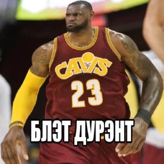 Sticker БЕБРОН И КОМАНДА - 9