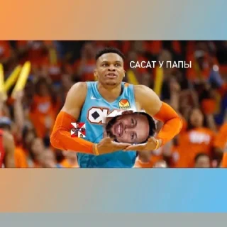 Sticker БЕБРОН И КОМАНДА - 6