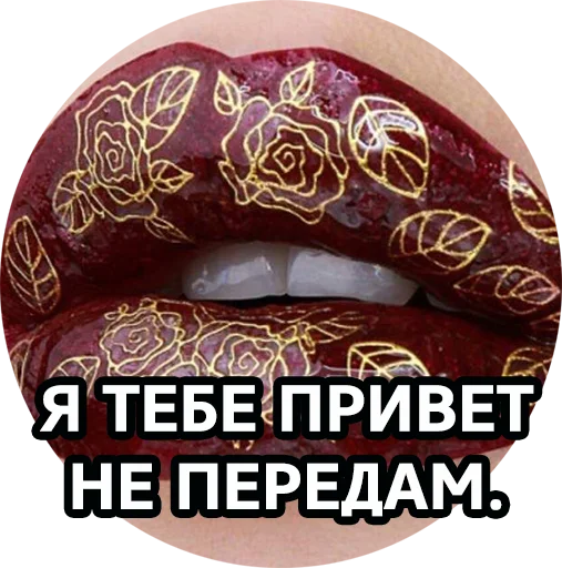 Sticker BELLPACK - 0