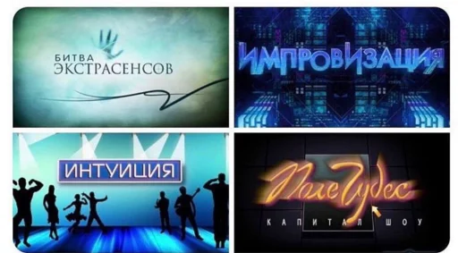 text graphic design screenshot