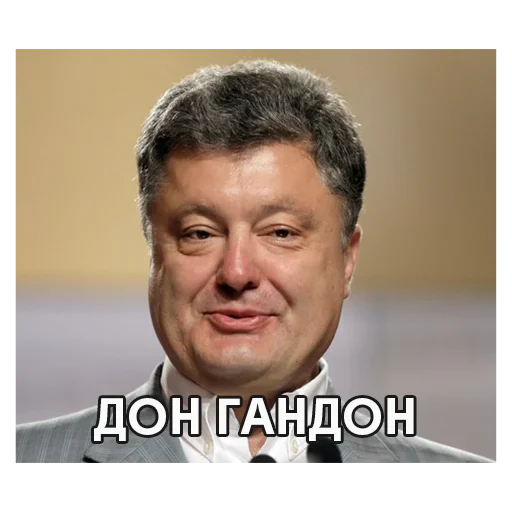 human face screenshot man