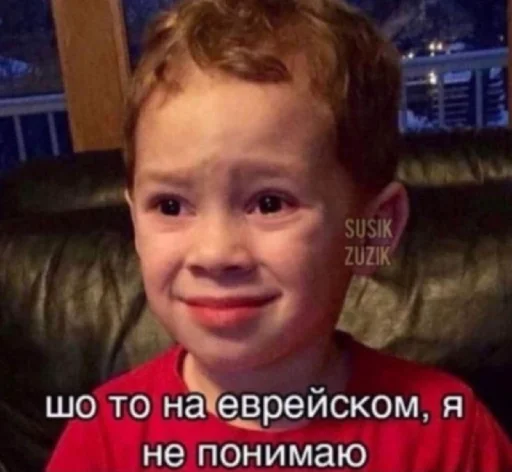 human face person smile