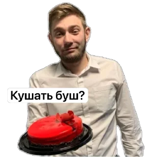 Sticker БЕСЫ 2.0 - 8