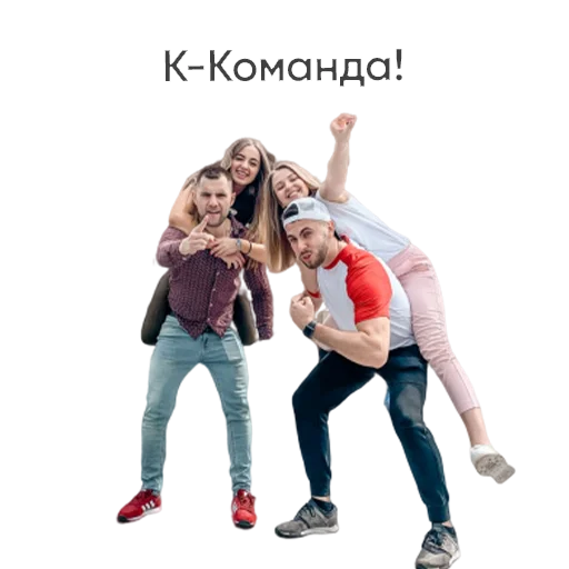 clothing person sport