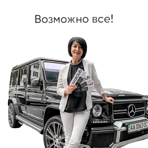 vehicle clothing land vehicle