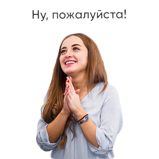 human face person clothing