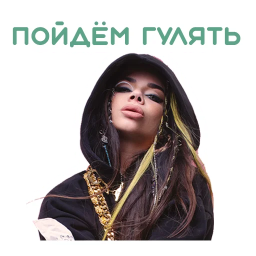 Sticker BIANKA_STICKER - 1