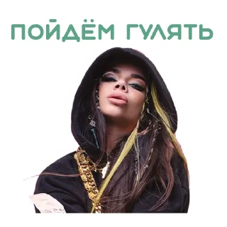 Стикер BIANKA - 11