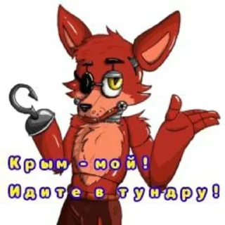 Sticker Стикеры тут: @stikeryv - 3