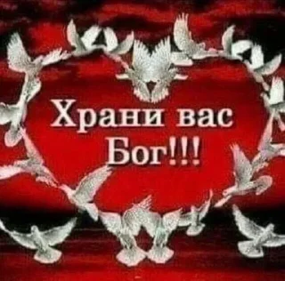 Sticker Стикеры тут: @stikeryv - 6