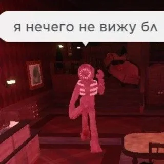 Sticker Стикеры тут: @stikeryv - 2