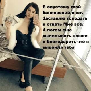 одежда человеческое лицо Человек