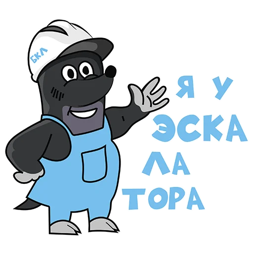 Sticker BKL_Fest - 1