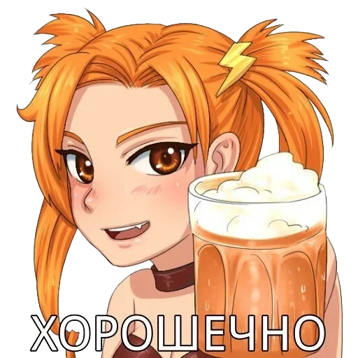 Больше стиков тут: @stikery4 - 