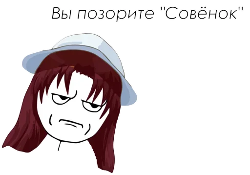 Sticker BKNMXOUJPI_by_stikeri_stikeri_bot - 1