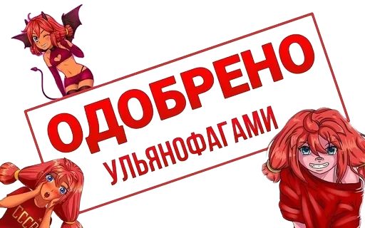 Sticker BKNMXOUJPI_by_stikeri_stikeri_bot - 1