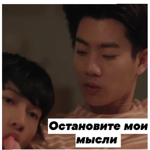 Sticker BL головного мозга - 9