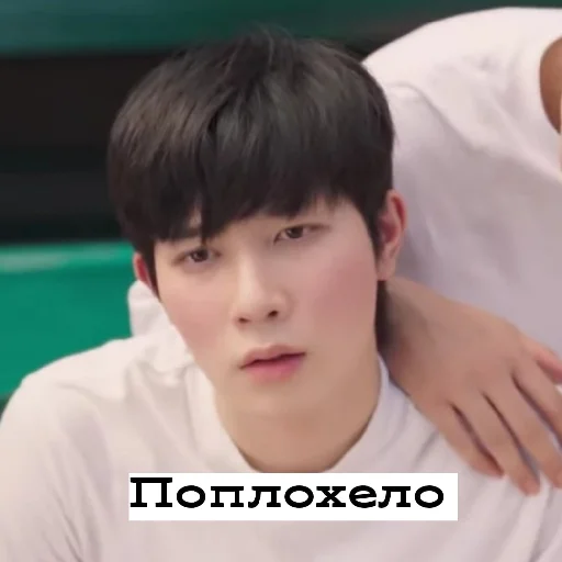 Sticker BL головного мозга - 7