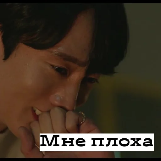 Sticker BL головного мозга - 6