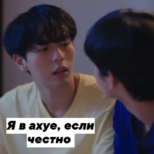 Sticker BL головного мозга - 5