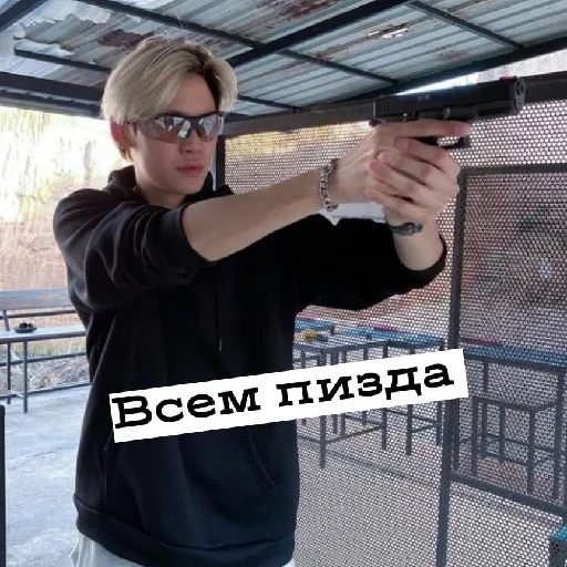 Sticker BL головного мозга - 3