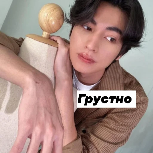 Sticker BL головного мозга - 0