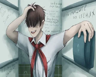 Стикер бесконечный мемес - 10