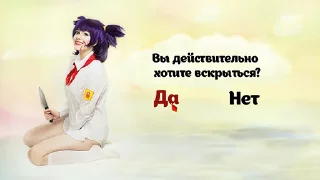 Стикер бесконечный мемес - 1