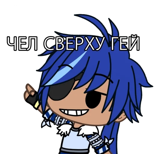 аниме мультфильм Художественная литература