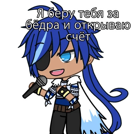 аниме мультфильм Художественная литература