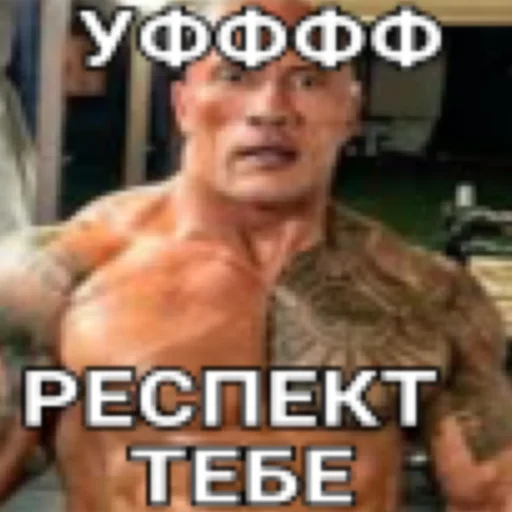 Стикер Ай бля - 5