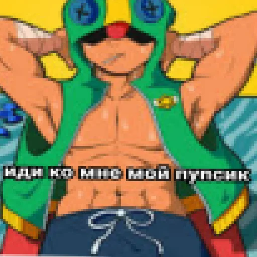 Стикер Ай бля - 4