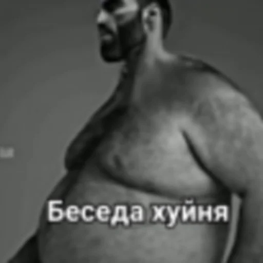 Стикер Ай бля - 3