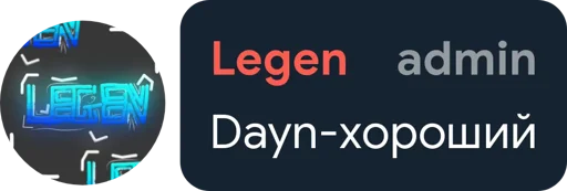 text screenshot font