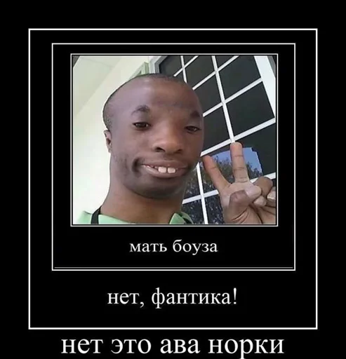 text human face screenshot