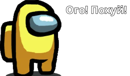 мультфильм пингвин клипарт