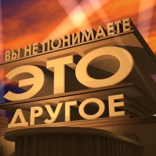 Sticker стикеры от алины мельниковой - 8