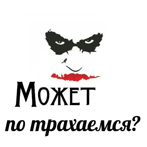 Sticker стикеры от алины мельниковой - 4