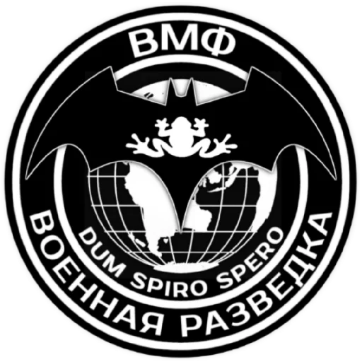 Sticker BMPNNAlexthesonofPaul - 1