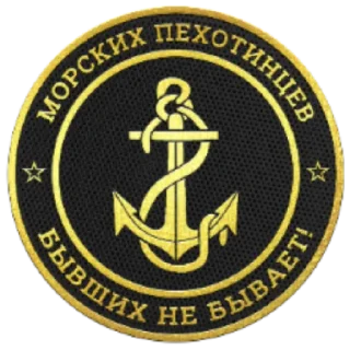 Стикер БМП•NN•AlexthesonofPaul - 9