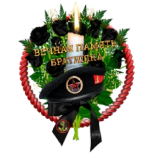 Стикер БМП•NN•AlexthesonofPaul - 4