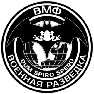 Стикер БМП•NN•AlexthesonofPaul - 1