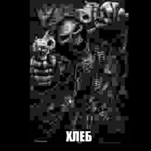 Sticker BMQohbh_by_achestickbot - 1